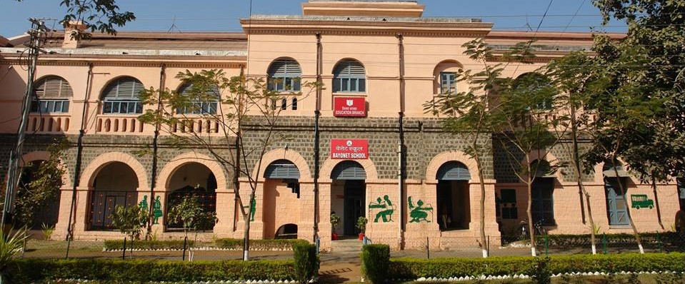 School Building
